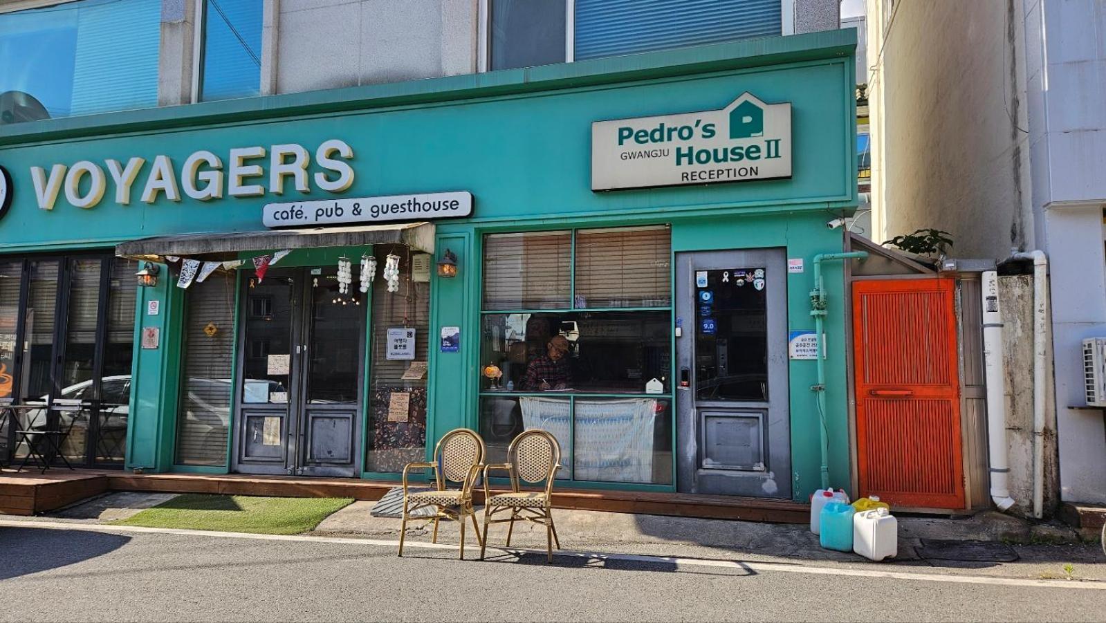 Pedro'S House - Foreigners Only Gwangju Metropolitan City Екстер'єр фото
