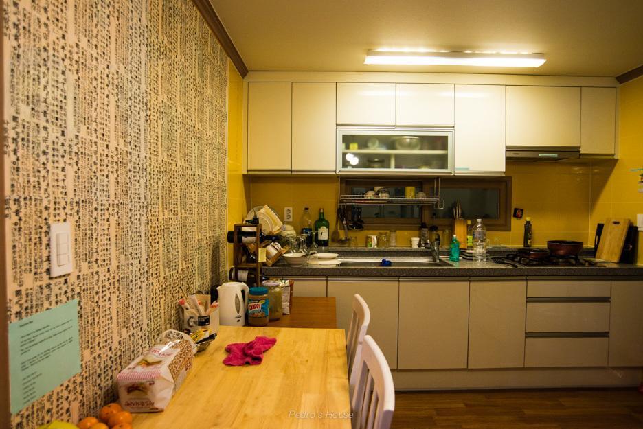 Pedro'S House - Foreigners Only Gwangju Metropolitan City Екстер'єр фото